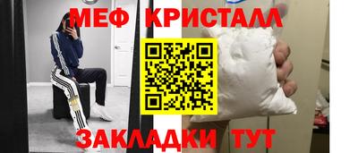 гидропоника Бугуруслан