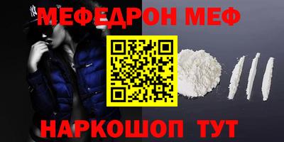 ГАЛЛЮЦИНОГЕННЫЕ ГРИБЫ Бузулук