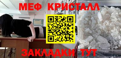 шишки Будённовск