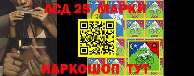 гидропоника Бугуруслан