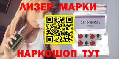 гидропоника Бугуруслан
