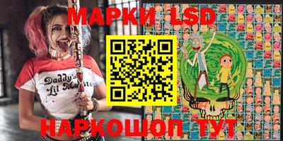 гидропоника Бугуруслан