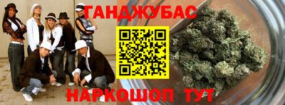 ГАЛЛЮЦИНОГЕННЫЕ ГРИБЫ Бузулук