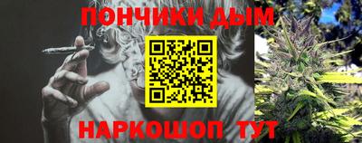 ГАЛЛЮЦИНОГЕННЫЕ ГРИБЫ Бузулук