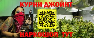 гидропоника Бугуруслан