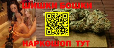 гидропоника Бугуруслан