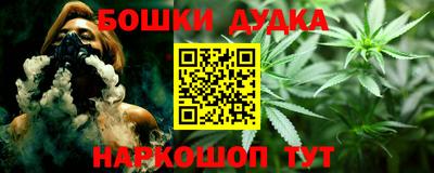 гидропоника Бугуруслан
