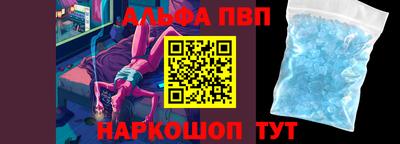 гидропоника Бугуруслан