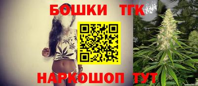 гидропоника Бугуруслан