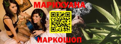 ГАЛЛЮЦИНОГЕННЫЕ ГРИБЫ Бузулук