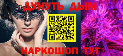 гидропоника Бугуруслан