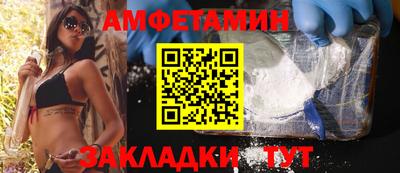 ГАЛЛЮЦИНОГЕННЫЕ ГРИБЫ Бузулук