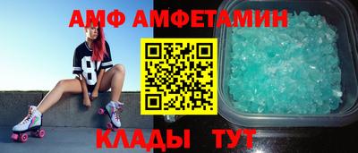ГАЛЛЮЦИНОГЕННЫЕ ГРИБЫ Бузулук