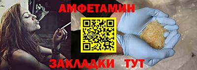 гидропоника Бугуруслан