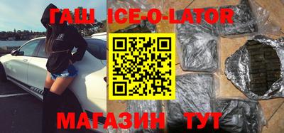 ГАЛЛЮЦИНОГЕННЫЕ ГРИБЫ Бузулук